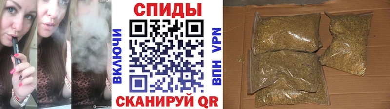 закладка Сухиничи БУТИРАТ бутандиол