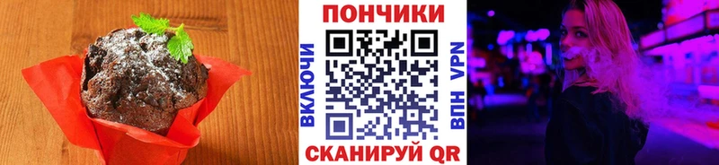 blacksprut tor  Сухиничи  Canna-Cookies марихуана 