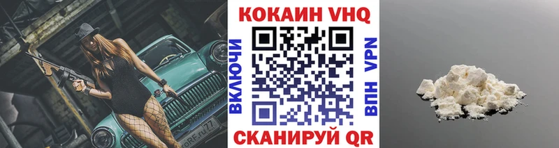ОМГ ОМГ ссылка  Сухиничи  КОКАИН Перу 