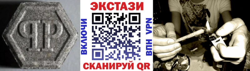ЭКСТАЗИ 99%  где найти наркотики  МЕГА сайт  Сухиничи 