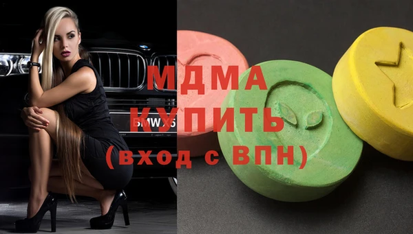 jwh Лиски