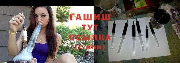 а пвп мука Липки