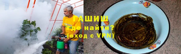 а пвп мука Липки