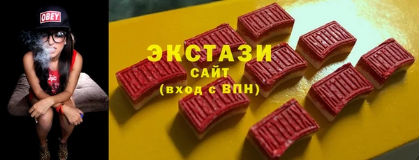 а пвп мука Липки