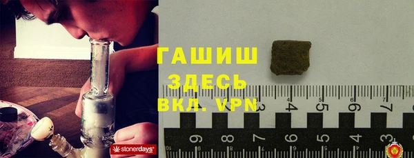 а пвп мука Липки