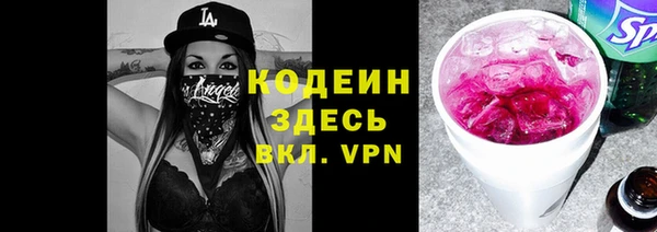 а пвп мука Липки