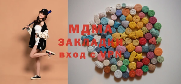 jwh Лиски