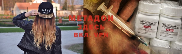 jwh Лиски