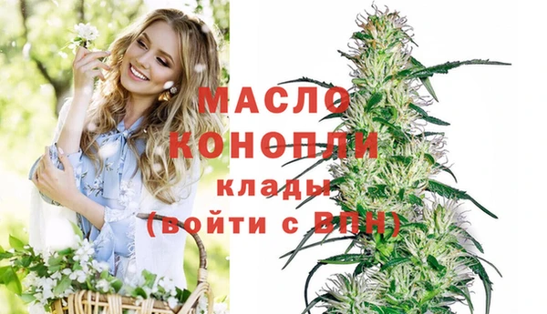 а пвп мука Липки