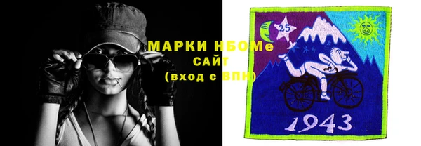 mdma Лихославль
