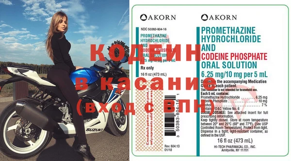 а пвп мука Липки