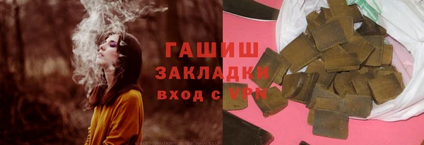 mdma Лихославль