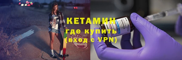 а пвп мука Липки