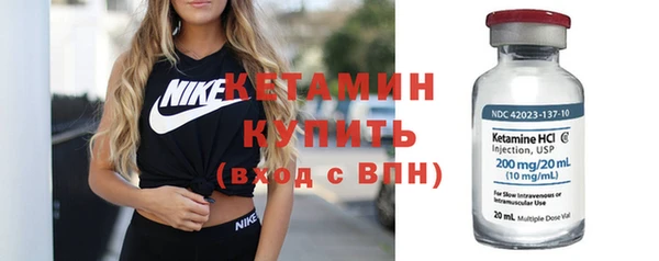 mdma Лихославль