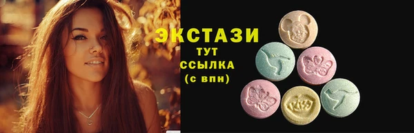 mdma Лихославль