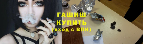 mdma Лихославль