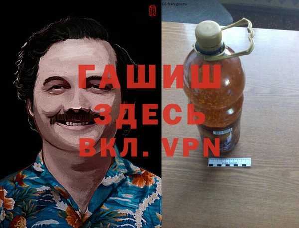 а пвп мука Липки