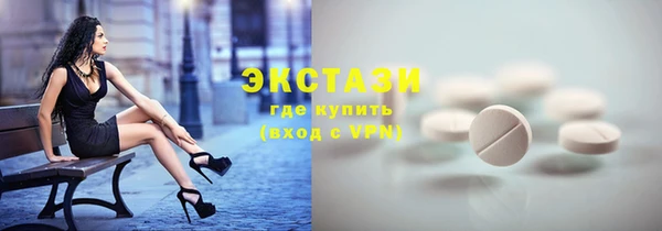 а пвп мука Липки