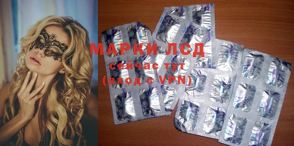 а пвп мука Липки