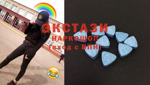 mdma Лихославль
