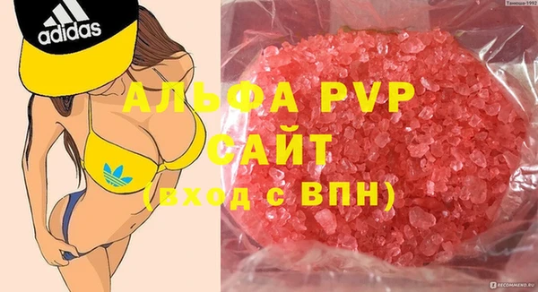 mdma Лихославль