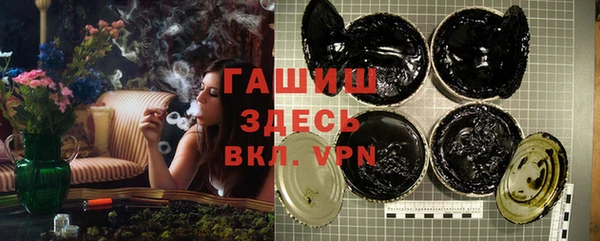 а пвп мука Липки