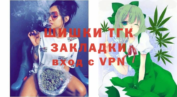 а пвп мука Липки