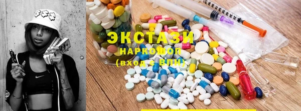 a pvp Ладушкин
