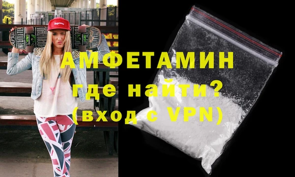 а пвп мука Липки