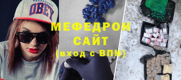 а пвп мука Липки