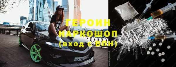 jwh Лиски