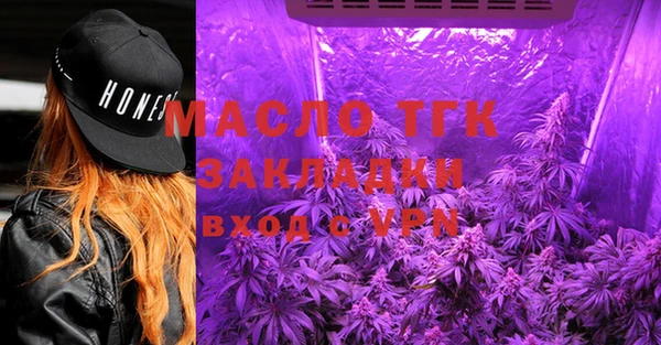 а пвп мука Липки