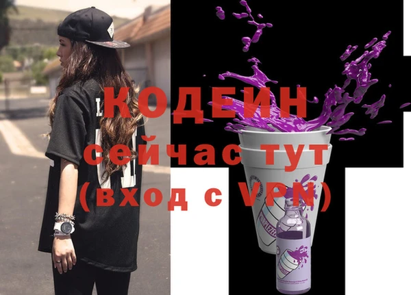 jwh Лиски