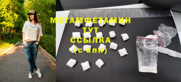 jwh Лиски