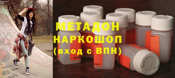 а пвп мука Липки