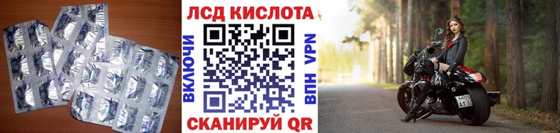где продают   MEGA как зайти  Лсд 25 экстази ecstasy  Сухиничи 