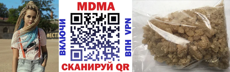 МДМА Molly  МЕГА рабочий сайт  Сухиничи 