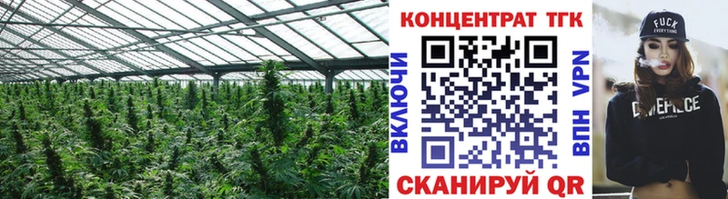 цены   Сухиничи  ТГК гашишное масло 
