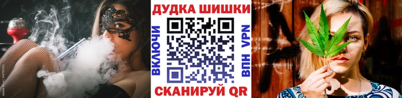 Марихуана план  где купить наркоту  darknet наркотические препараты  Сухиничи 